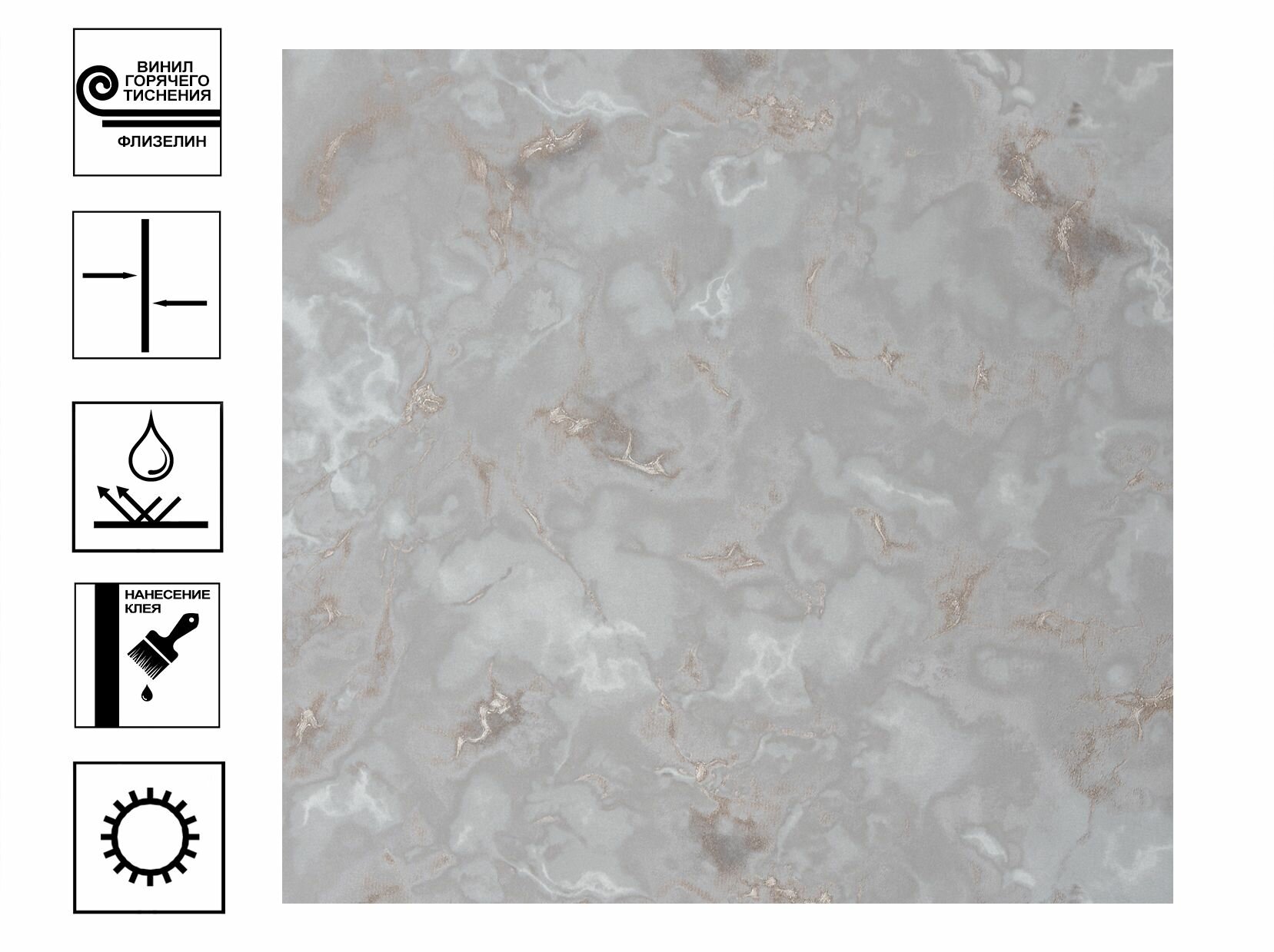 Обои Артекс Айрин г. т. 10м*106м коричневый фон арт.11310-05