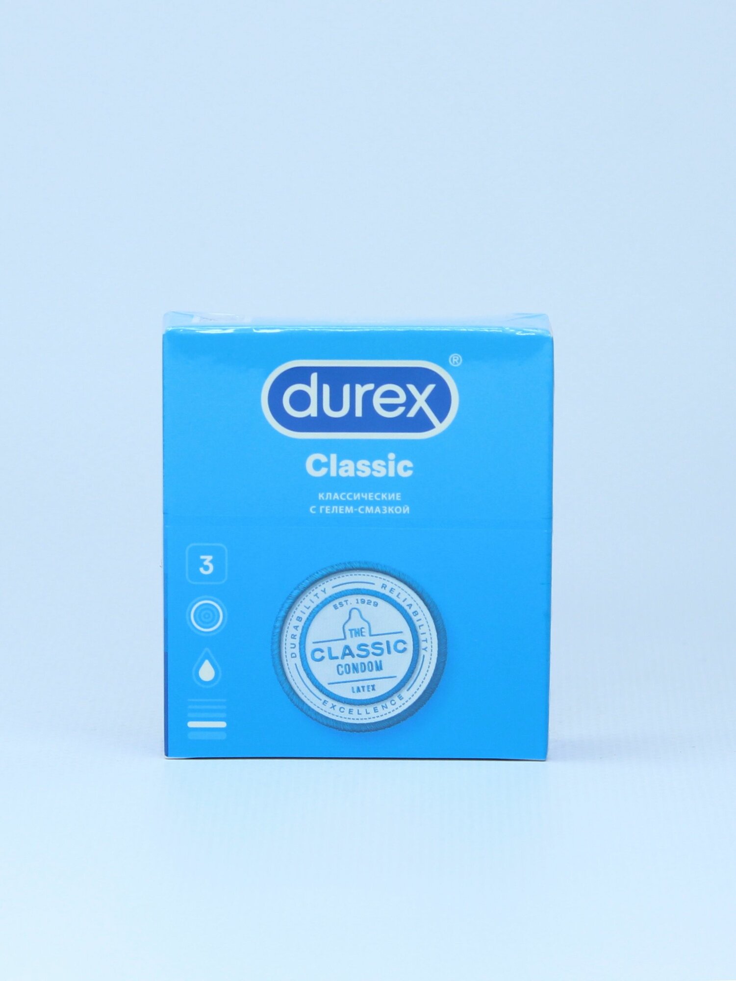 Презервативы Durex Classic, 3 шт в упаковке — фото 1