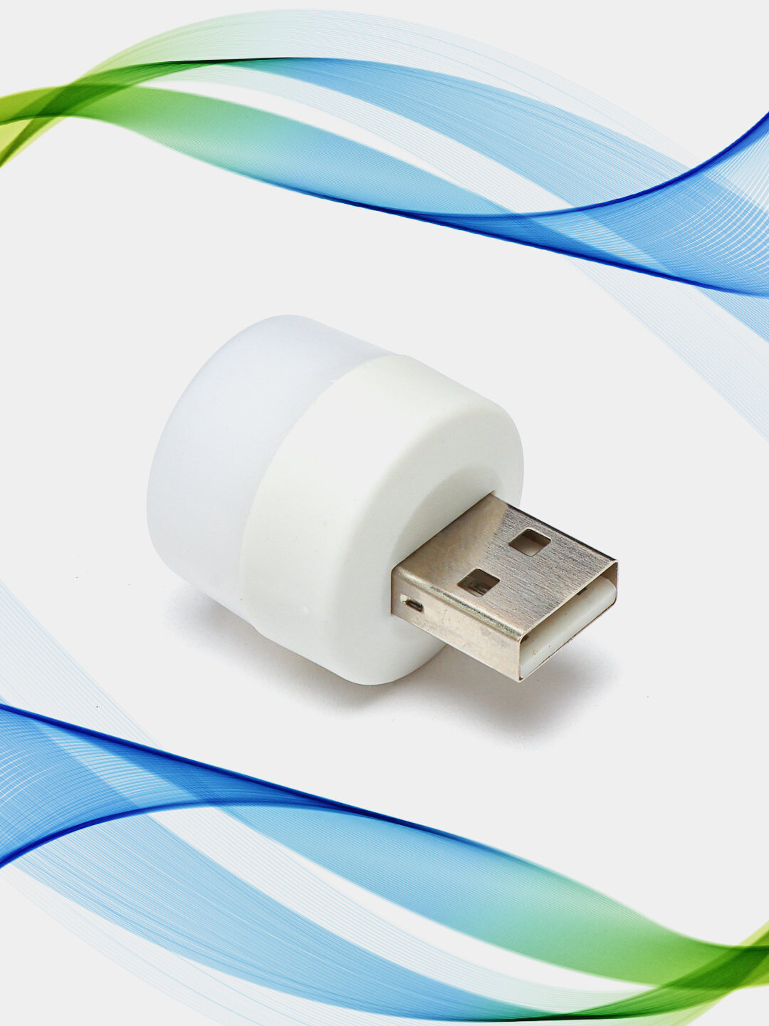 Мини светильник, USB ночник, белый, 3 W - Белый — фото 1