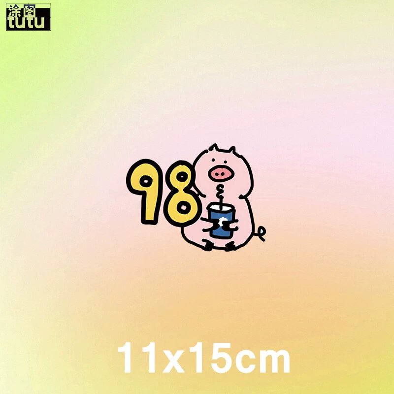 Пачка свинья кошка заправка 98 мультяшная анимация верховая езда свинья кошка покрытие царапины украшение