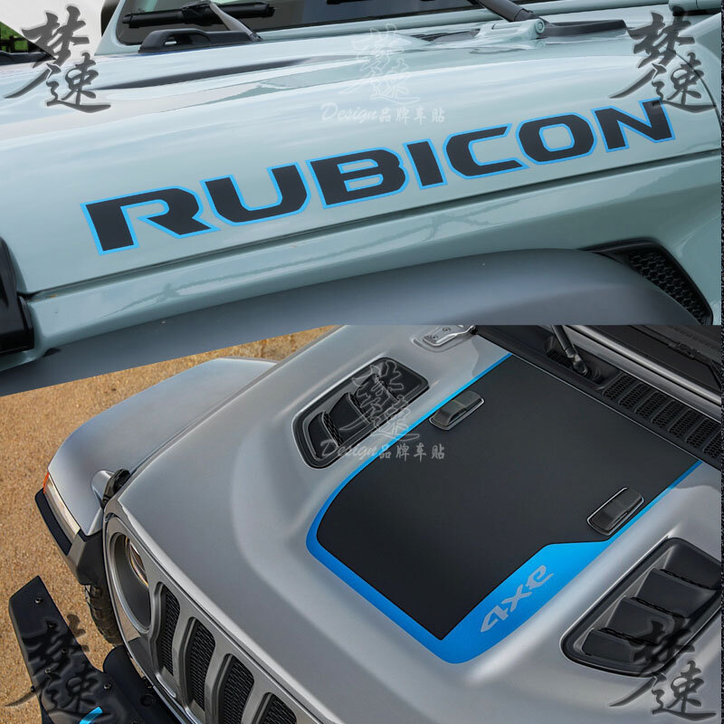Наклейка для Jeep Wrangler 4XE RUBICON боковая буква матовый черный и синий автомобильный декаль для капота и борта