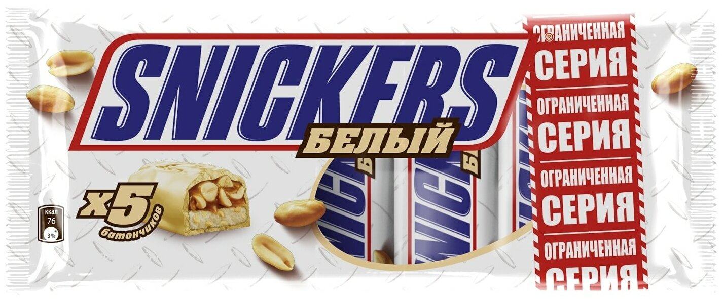 Батончик Snickers Белый с карамелью, арахисом и нугой, 81 г - фото №1