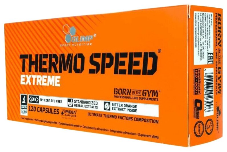 Olimp Sport Nutrition термогеник Thermo Speed Extreme, 120 шт.