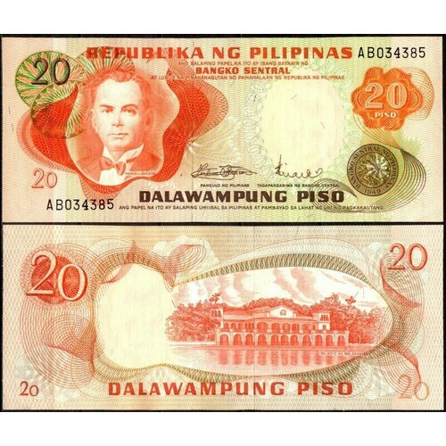 Филиппины 20 песо 1970 (UNC Pick 150) филиппины 20 песо 2010 2017 unc pick 206