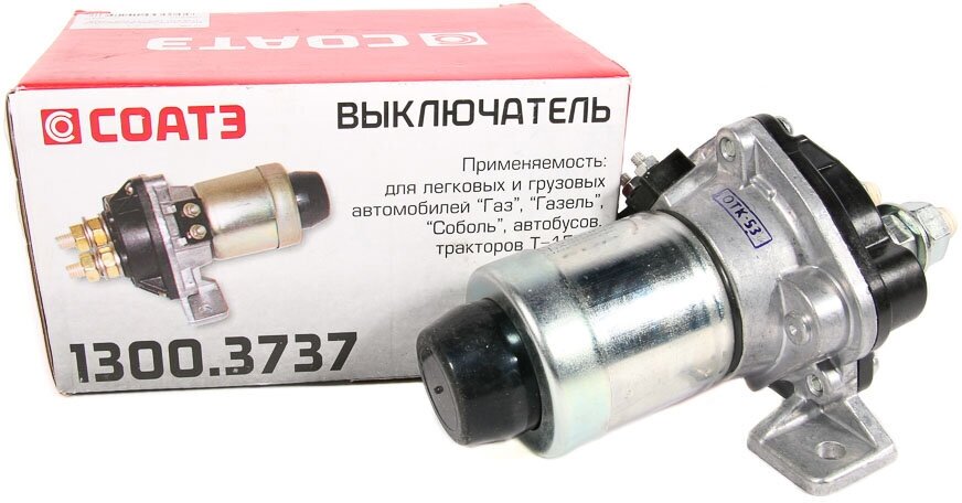 Выключатель массы дист (12в,50А) Волга,3302,ПАЗ () Соатэ 13003737 - купить по це