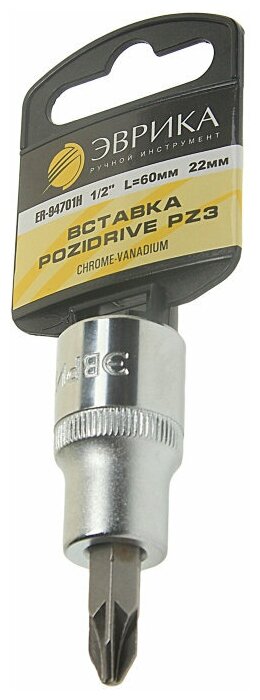 Бита-головка 1/2" POZIDRIVE PZ 3.0х22мм L=60мм с держателем эврика