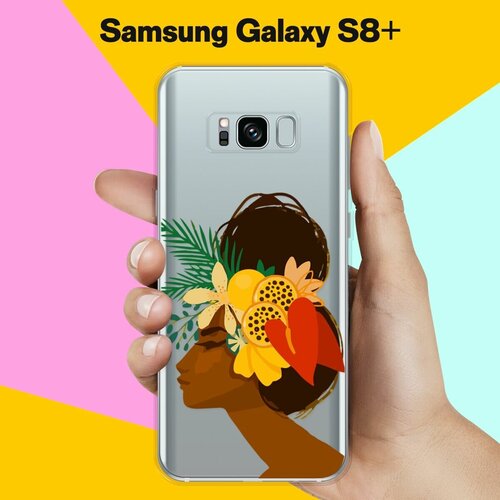 Силиконовый чехол на Samsung Galaxy S8+ Девушка / для Самсунг Галакси С8 Плюс жидкий чехол с блестками романтичная девушка на ветру на samsung galaxy s8 самсунг галакси с8 плюс