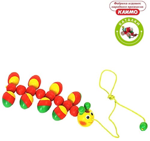 Каталка Гусеница/Каталка деревянная/Каталка для малышей/Каталка детская/Каталка маленькая