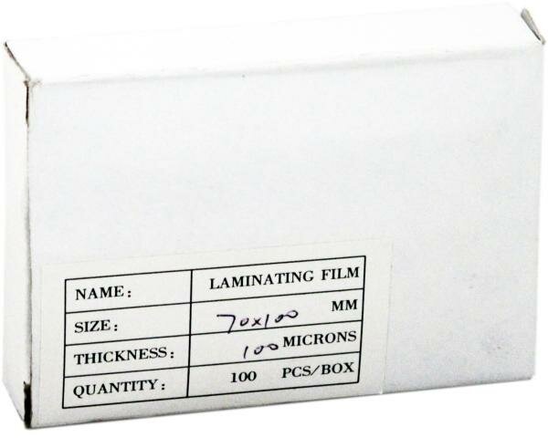 Плёнка для ламинирования Bulros 70х100 мм 100 мкм глянцевая 100 шт.