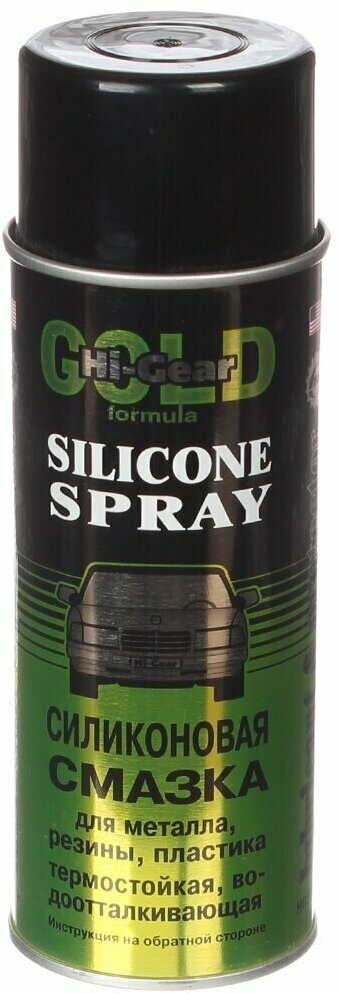 Автомобильнаяазка Hi-Gear Silicone Spray