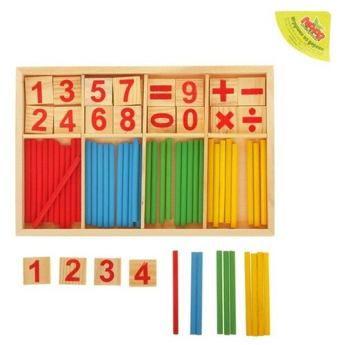 Счетный материал Цифры и знаки, счетные палочки цифры и знаки, 72 элемента, для детей и малышей, обучающий