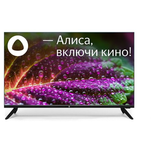 HI Телевизор Hi VHIX-32F219MSY Full HD Разрешение 1920x1080 Smart TV Гарантия производителя