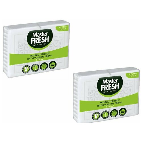 Хозяйственное натуральное мыло Master FRESH 2шт*125г (белое), 2 шт.