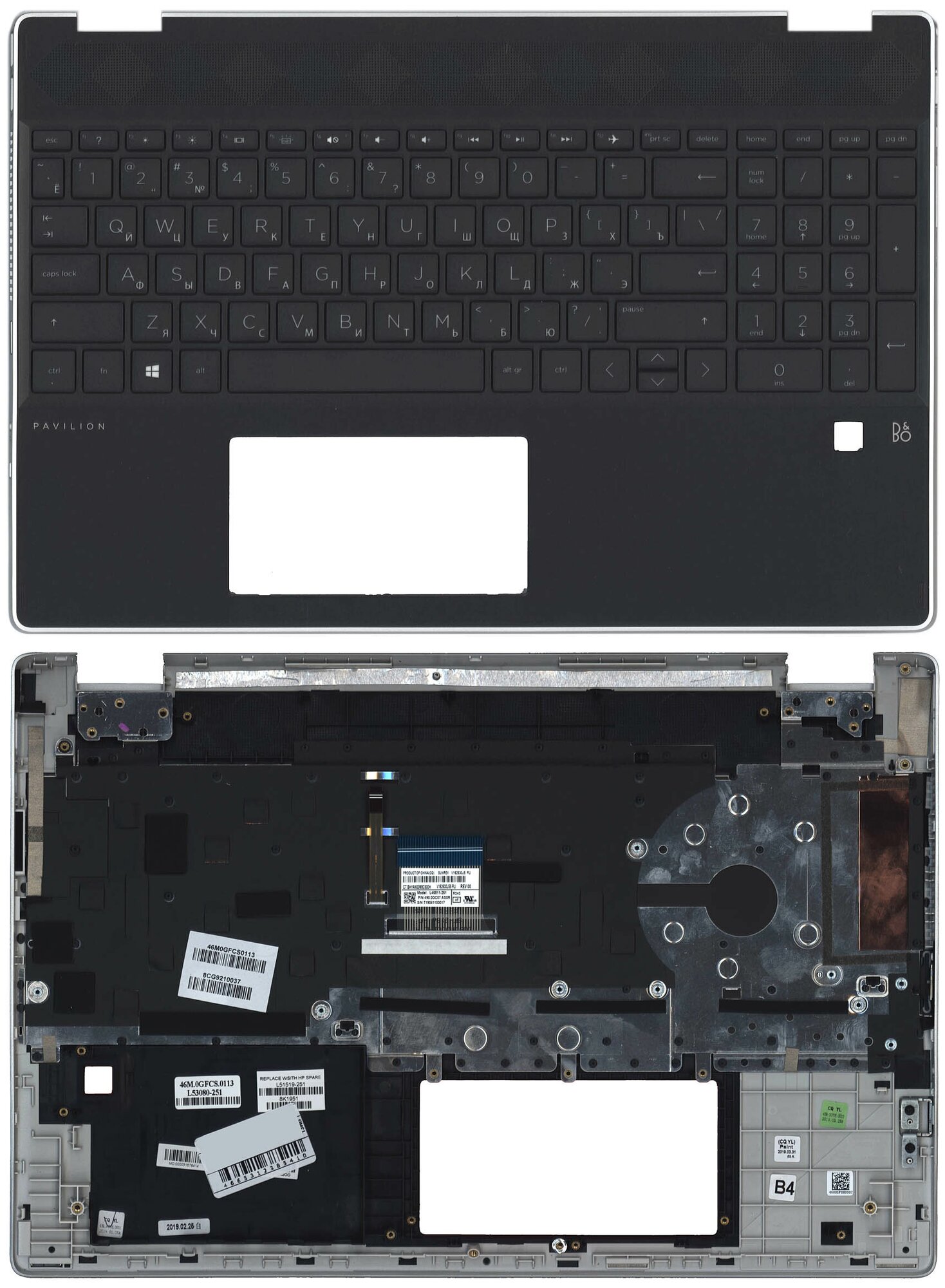 Клавиатура (keyboard) для ноутбука HP 15-DQ, FPR, топкейс