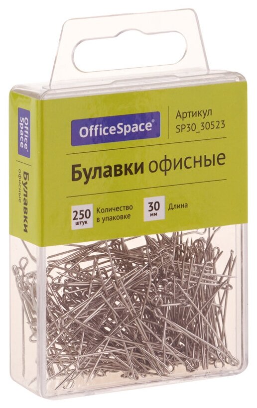 Булавки офисные OfficeSpace 30 мм, 250 штук, пластиковая коробка, с европодвесом (SP30_30523)