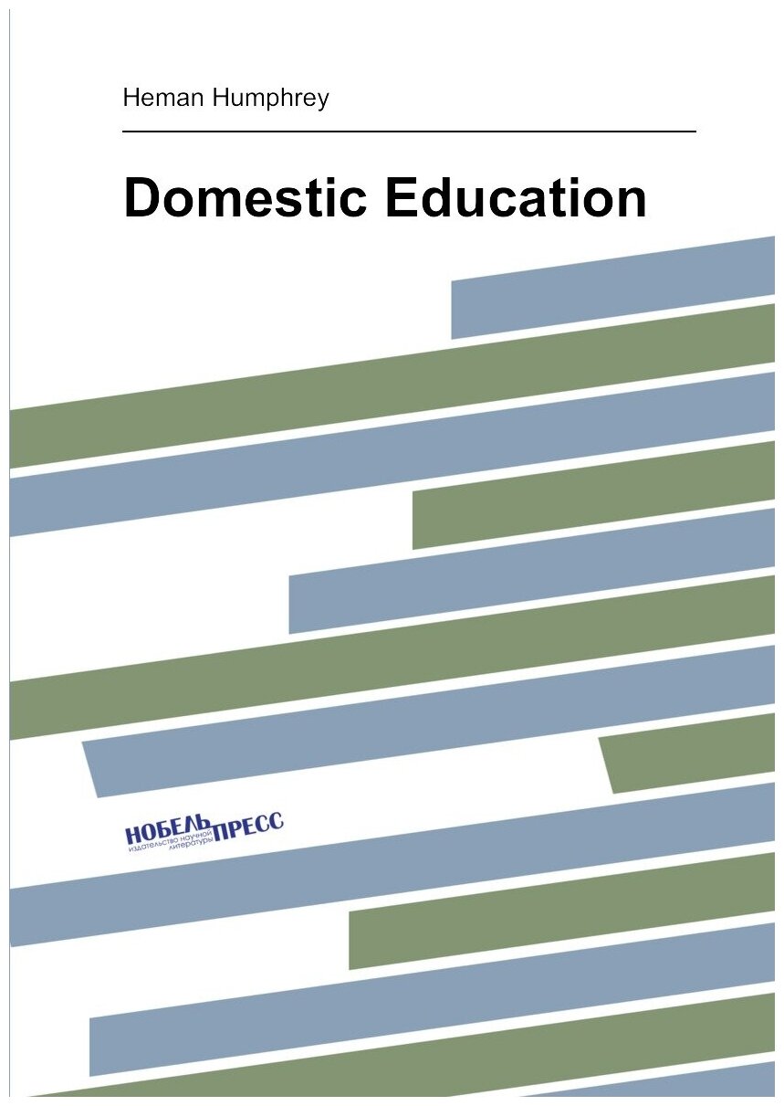 Domestic Education