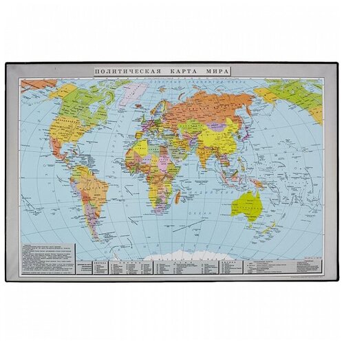 Купить Настольное покрытие Attache 46959 Политическая карта мира голубой
