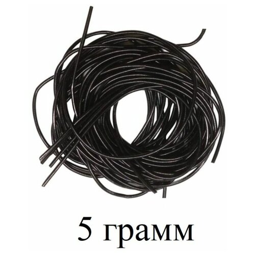 Мягкая канительчерный 160₽