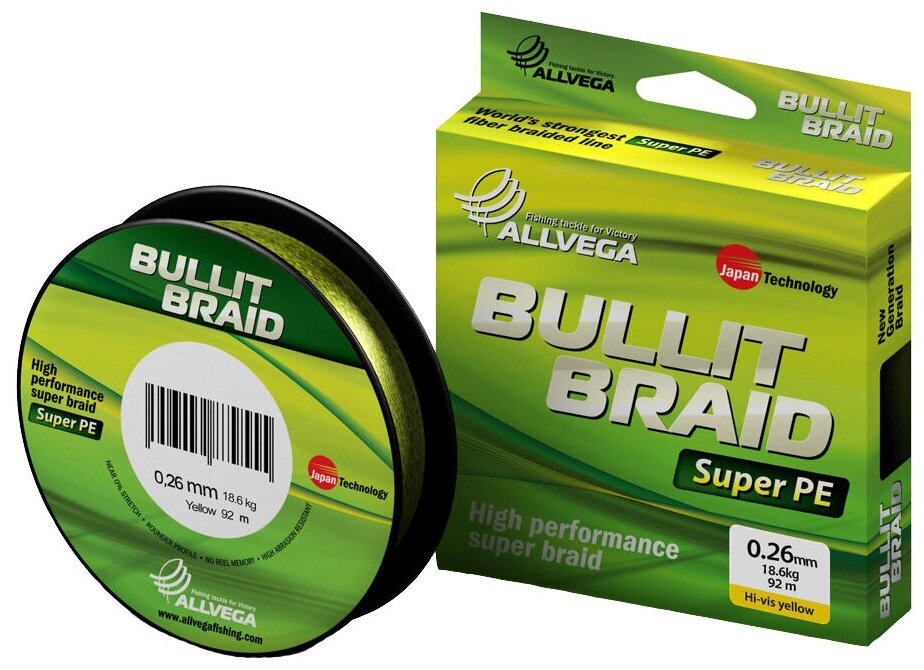 Плетеный шнур Allvega "Bullit Braid" 92м 0,26мм 18,6кг (ярко-желтая)