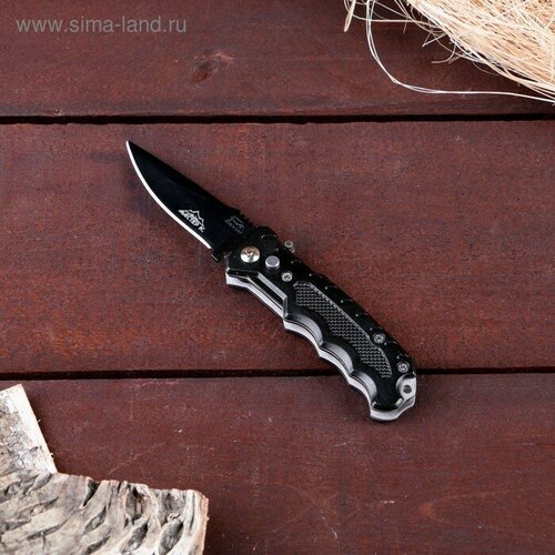 Нож складной 