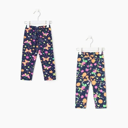 фото Лосины (леггинсы) для девочки 2шт fashion цвет синий/разноцветный, рост 110 см