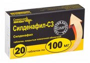 Силденафил-СЗ таб. п/о плен., 100 мг, 20 шт.
