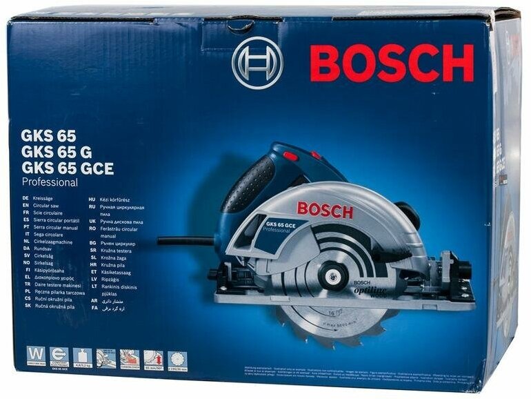 Пила циркулярная Bosch - фото №17
