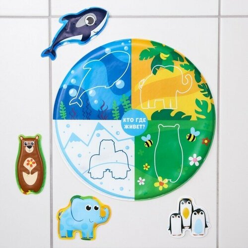 Игрушка развивающая для игры в ванне Соответствие основа 4 стикера виды 869₽