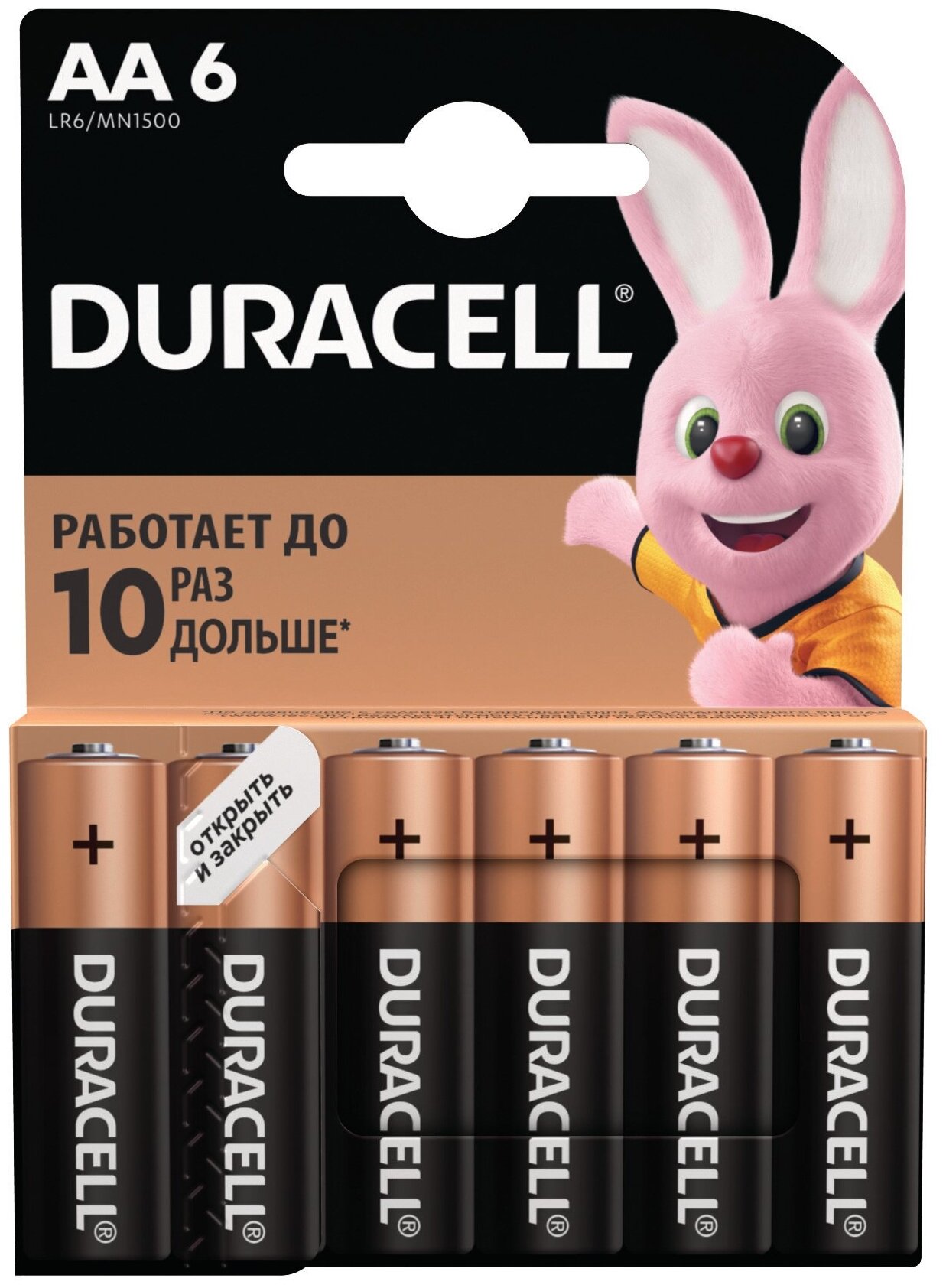 Duracell LR6-6BL BASIC (6/60/16800)