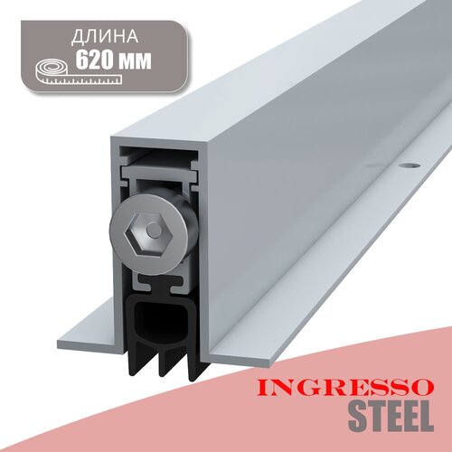   ( ) INGRESSO Steel 620 ; 1 