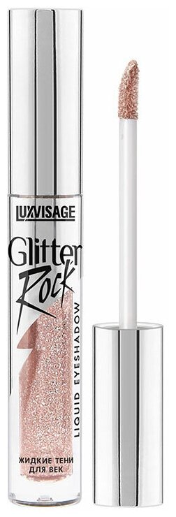 Тени для век LUXVISAGE GLITTER ROCK жидкие тон 303 pink quartz