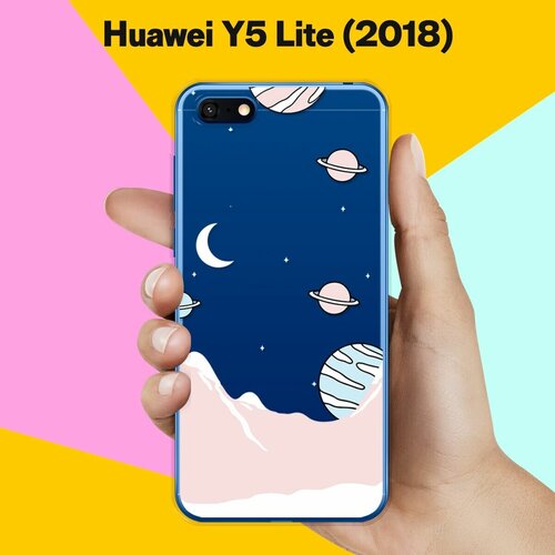 Силиконовый чехол Горы и планеты на Huawei Y5 Lite (2018) силиконовый чехол горы и лес на huawei y5 lite 2018