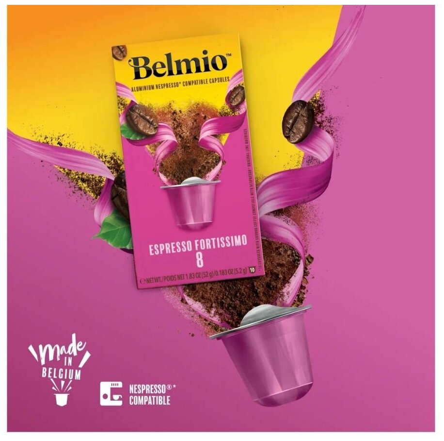 Кофе specialty в алюминиевых капсулах Belmio Espresso Forte, 100% Арабика, для системы Nespresso (Неспрессо), 100 капсул - фотография № 6