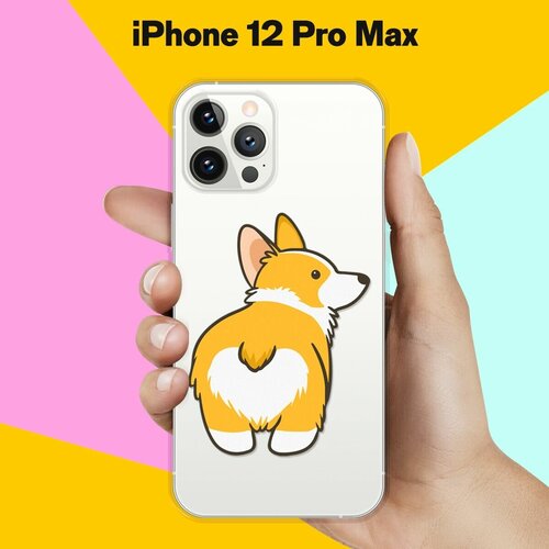 Силиконовый чехол Корги на Apple iPhone 12 Pro Max силиконовый чехол корги лежит на apple iphone 12 pro max