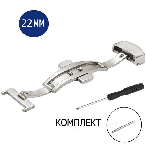 фото Застежка axiver, фактура глянцевая, размер 22мм, серебристый