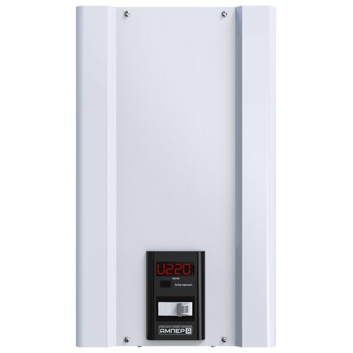 Стабилизатор напряжения однофазный Вольт Engineering АМПЕР Т Э 16-180A 18000 Вт 91384₽