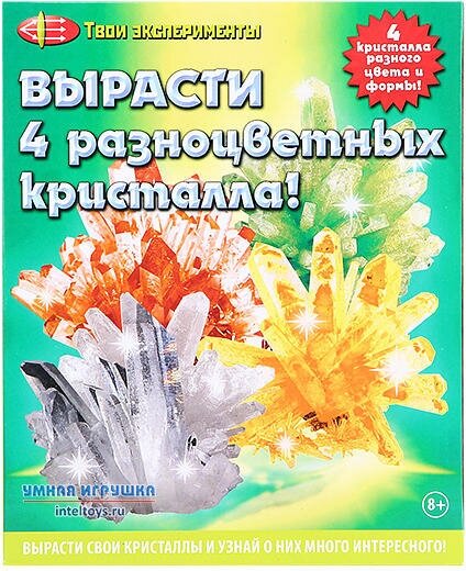 Набор для опытов Твои эксперименты "Вырасти 4 разноцветных кристалла" МАЭСТРО - фото №2