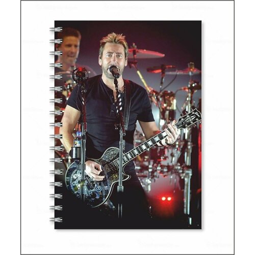 Тетрадь Nickelback № 8