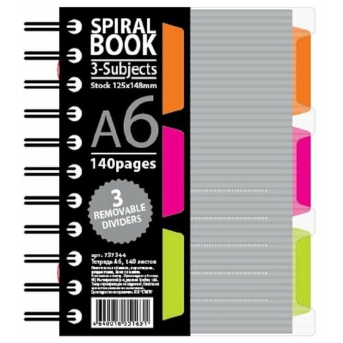 Attache SELECTION Бизнес-тетрадь Spiral Book A6, клетка, 140 л., 1 шт., серый..