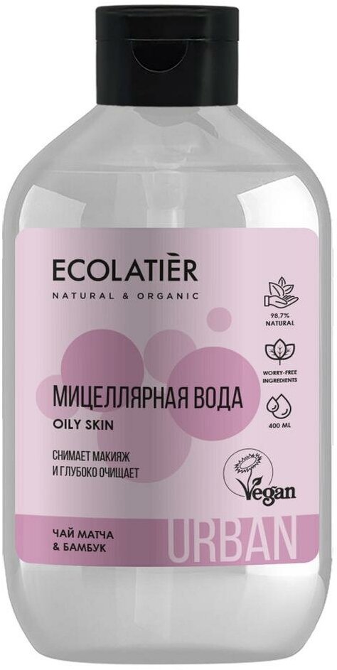 Ecolatier Мицеллярная вода для снятия макияжа чай матча & бамбук, 400 мл, Ecolatier