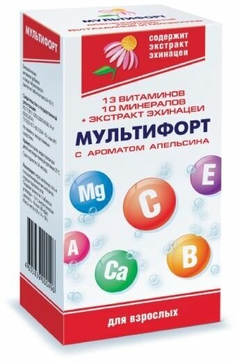 Мультифорт апельсин таблетки шипучие 14шт