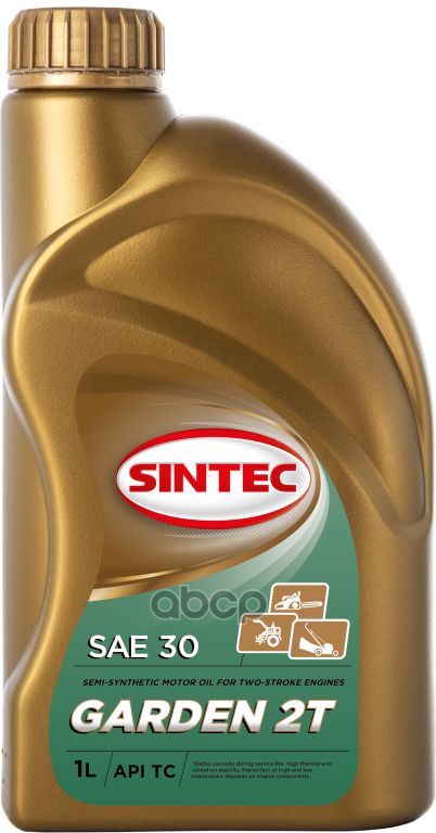 Sintec Garden 2T 1Л SINTEC арт. 801923