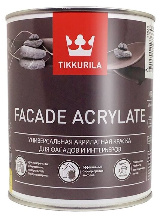 Краска акриловая Tikkurila Facade Acrylate глубокоматовая белый  0.9 л