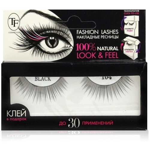 ресницы накладные triumph fashion lashes 104 Ресницы накладные Triumph Fashion Lashes 104