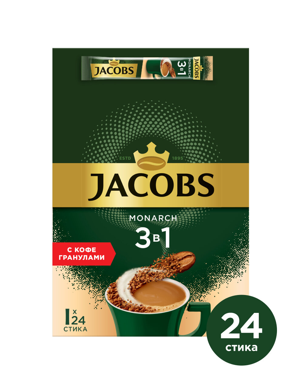 Кофе растворимый Jacobs 3 в 1 Monarch, в стиках, 24 шт, 360 г