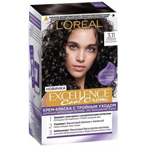 L'Oreal Крем-краска стойкая Excellence Cool Creme 3.11 Ультрапепельный темно-каштановый, 192 мл /