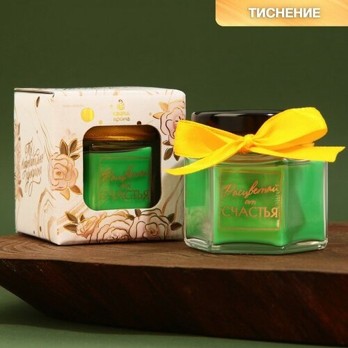 Свеча в банке 