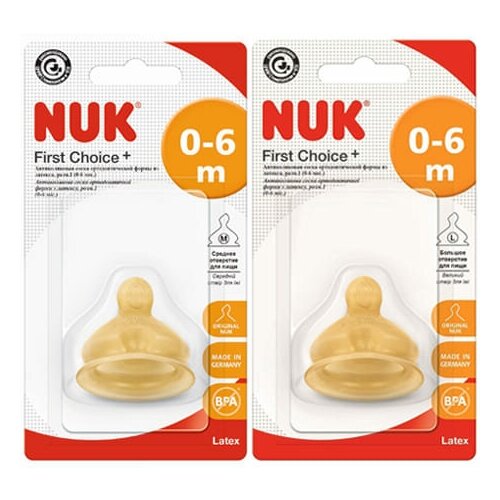 фото Набор nuk cоска first choice р-р m, соска first choice р-р l 0+