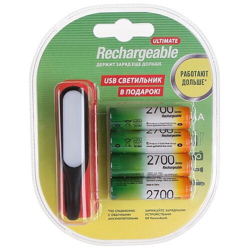 фото Аккумулятор aa - gp 270aahc/usbled-2cr4 40/240 (4 штуки)