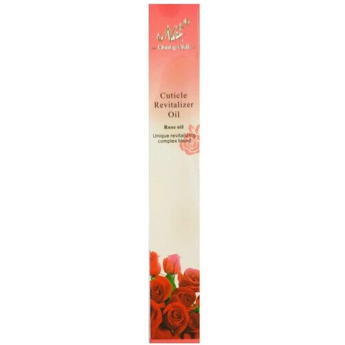 Nail Art      / Cuticle Revitalizer Oil, , 3 